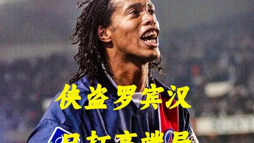 心精神之一