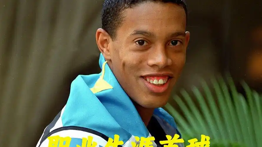 一项兼具技