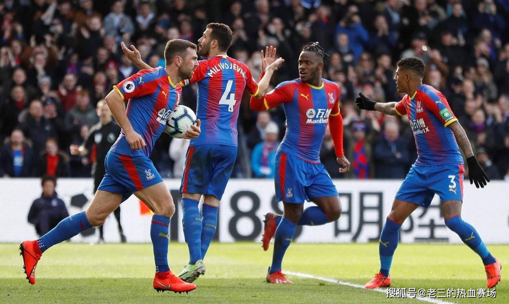 拜仁此场比 拜仁此场比