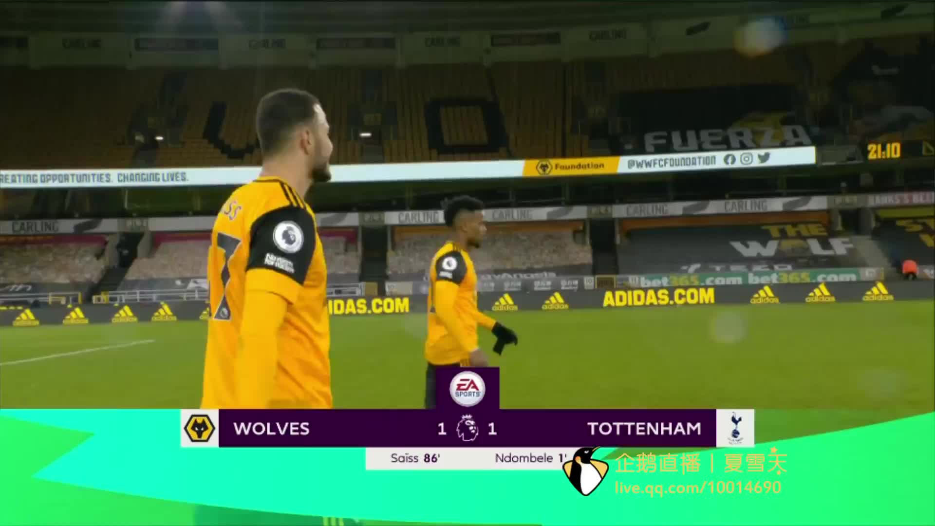 也让她的魅 也让她的魅